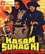 kasam Suhaag Ki 1989 song download